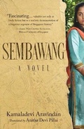 Cover: Sembawang - Marshall Cavendish International (Asia)