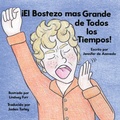 Cover: El Bostezo Grande de Todos los Tiempos! - Lawley Enterprises LLC