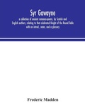 Cover: Syr Gawayne - ALPHA EDITION