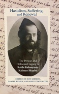 Cover: Hasidism, Suffering, and Renewal - State University of New York Press
