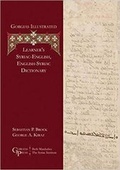 Cover: Gorgias Illustrated Learner's Syriac-English, English-Syriac Dictionary - Gorgias Press