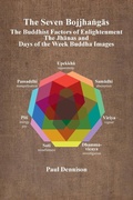 Cover: The Bojjha?gas - Itipiso Publications
