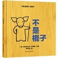 Cover: Not a Stick - Hei Long Jiang Mei Shu Chu Ban She