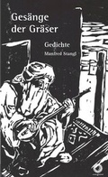 Cover: Ges&auml;nge der Gr&auml;ser - edition sonne und mond
