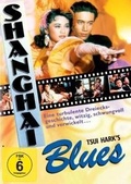 Cover: Shanghai Blues - 375 Media GmbH