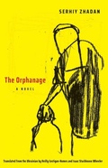 Cover: The Orphanage - Yale University Press