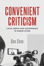Cover: Convenient Criticism - State University of New York Press
