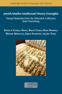 Enlarge image Cover: Jewish-Muslim Intellectual History Entangled - Open Book Publishers