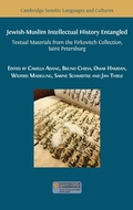 Cover: Jewish-Muslim Intellectual History Entangled - Open Book Publishers
