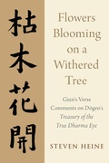 Cover: Flowers Blooming on a Withered Tree - OUP eBook