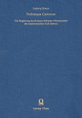 Cover: Pedisequa Camenae - Georg Olms Verlag