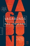 Cover: Vagabonds - S&s/Saga Press
