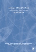 Cover: 'Arabiyyat al-Naas (Part Two) - Routledge