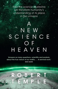 Abbildung von: A New Science of Heaven - Coronet Books