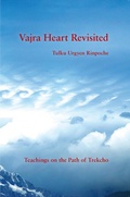 Cover: Vajra Heart Revisited - Rangjung Yeshe Publications