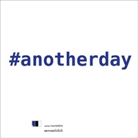 Enlarge image Cover: #anotherday - edition frölich