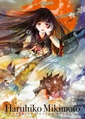 Cover: Haruhiko Mikimoto Character Design Archives - Pie International Co., Ltd.