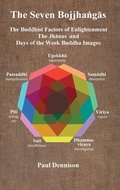 Cover: The Bojjha?gas - Itipiso Publications