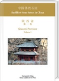 Cover: Buddhist Stone Sutras in China - Harrassowitz Verlag