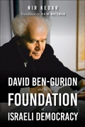 Abbildung von: David Ben-Gurion and the Foundation of Israeli Democracy - Indiana University Press