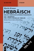 Cover: Hebr&auml;isch - De Gruyter