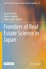 Cover: Frontiers of Real Estate Science in Japan - Springer