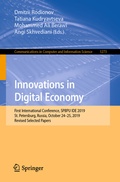 Cover: Innovations in Digital Economy - Springer