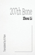 Cover: 207th Bone - Simi Press