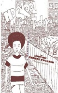 Cover: No Skool Today - Gbakhanda Publishing