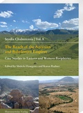 Cover: The Reach of the Assyrian and Babylonian Empires - Harrassowitz Verlag
