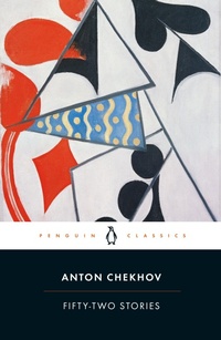 Enlarge image Cover: Fifty-Two Stories - Penguin Classics