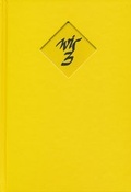 Cover: Wir 3 - Moloko Print