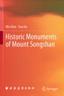 Cover: Historic Monuments of Mount Songshan - Springer