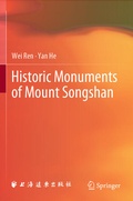 Cover: Historic Monuments of Mount Songshan - Springer