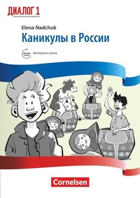 Abbildung von: Dialog - Lehrwerk für den Russischunterricht - Russisch als 2. Fremdsprache - Ausgabe 2016 - Band 1 - Cornelsen Verlag