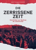 Cover: Die zerrissene Zeit - tredition