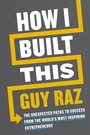 Cover: How I Built This - Mariner Books