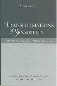 Enlarge image Cover: Transformations of Sensibility - Center for Japanese Studies, University of Michigan