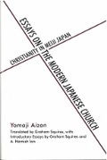 Cover: Essays on the Modern Japanese Church - Center for Japanese Studies, University of Michigan