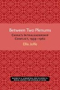 Cover: Between Two Plenums - Centre for Chinese Studies Publications