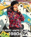 Cover: Classic Knits of the 1980s - The Crowood Press Ltd