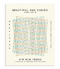 Enlarge image Cover: Beautiful and Useless - Black Ocean