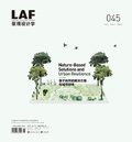 Cover: Landscape Architecture Frontiers 045 - Oro Editions