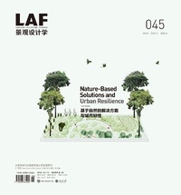 Enlarge image Cover: Landscape Architecture Frontiers 045 - Oro Editions