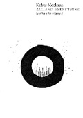 Cover: All and Everything - uHlanga Press