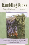 Cover: Rambling Prose - Trinity University Press