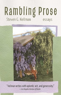 Enlarge image Cover: Rambling Prose - Trinity University Press