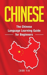 Abbildung von: Chinese - Primasta