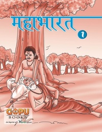 Abbildung von: Mahaabhaarat (Bhaag 1) - V & S Publishers