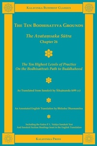 Abbildung von: The Ten Bodhisattva Grounds - Kalavinka Press